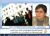 خديجة الرياضي : هناك ترهيب من السلطات المغربية ضد حركة 20 فبراير