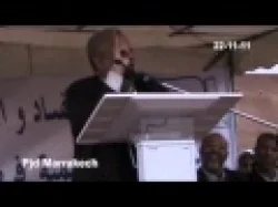 بنكيران يدعو مزوار لمناظرة تلفزيونية 