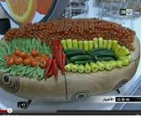 المنتوج الفلاحي المغربي ببرلين 