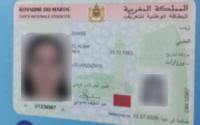 جمعيات تندد بإقصاء الأمازيغية في مشروع قانون بطاقة التعريف الجديدة