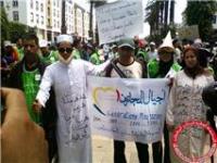 \"أجيال المجازين\" مهرجان للمعطلين ضد \"موازين\"
