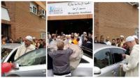 في مبادرة أكثر من رائعة... مصلون من الجالية يقدمون هدية لإمام مغربي بمسجد بإسبانيا لم تخطر على باله!(صور)