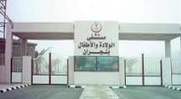 مواطن يتفاجأ بتحويل مولوده الذكر إلى أنثى معاقة