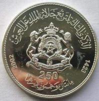 بنك المغرب يصدر قطعا نقدية تذكارية من فئة 250 درهما بمناسبة عيد الاستقلال