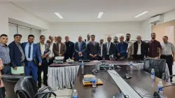 وجدة.. يوم دراسي حول القانون الجديد للمفوضين القضائيين