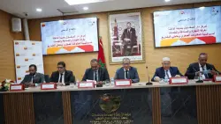 "التجاري وفا بنك" يفتتح مركز دار المقاول الـ25 بالداخلة لدعم رواد الأعمال والمقاولات الصغرى