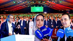 بحضور أخنوش.. حزب الأحرار ينظم بكلميم جولة جديدة من جولات مسار الإنجازات