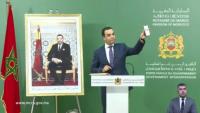 بايتاس ينهي الجدل: جميع الوزراء ملقحين حتى من اتُّهم أنه ليس ملقحا!