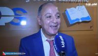 دومو: اقتصاد الريع في المغرب محمي من طرف السياسية العمومية للدولة