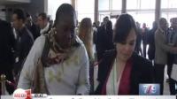 الداخلة : مناقشة قضايا التنمية في القارة الافريقية في منتدى كرانس مونتانا