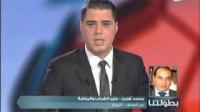 فيديو .. ما سر ضحك أوزين المتكرر أثناء إجاباته على أسئلة تأجيل "كان 2015"؟