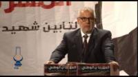 ابن كيران و وفاة الحسناوي