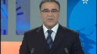نشرة إنذارية تساقطات مطرية مرتقبة يوم غد الجمعة