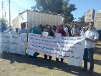 وفاة "البوزيدي" متأثرة بحروقها تدفع هؤلاء للتضامن مع عائلتها ضد "الظلم" والحكرة"