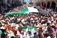 سلطات الرباط تمنع المسيرة الوطنية المرتقبة الأحد المقبل تضامنا مع فلسطين