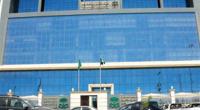 سائق هندي متورط بغسل 14 مليار ريال