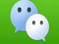 WeChat يقترب من تخطي Whatsapp