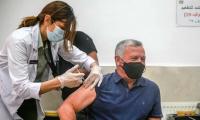 الملك الأردني يتحدث عن الأعراض التي لازمته ليومين بعد تلقيه لقاح كورونا