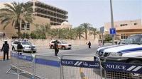 السجن 10 و3 سنوات لمتهمين بالهجوم على مركز للشرطة بالبحرين