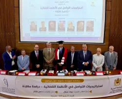 القنيطرة.. الباحث جواد غسال ينال الدكتوراه بميزة "مشرف جدا" حول التواصل في الأنظمة القضائية