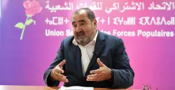 صمت دهرا ونطق كفرا.. الاتحاد الاشتراكي يحاول تبرير خلفيات امتناعه عن التصويت لصالح تأميم "لاسامير" وتسقيف أسعار المحروقات