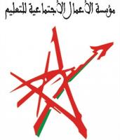 وقائع تَهُمّ تلاعبات مالية مهمة والمتهم فرع الأعمال الإجتماعية للتعليم بورزازات