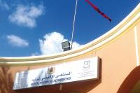 الوردي يوفد لجنة للتحقيق في اختلالات قسم الولادة بالمستشفى الإقليمي ببرشيد