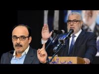 حزب العدالة و التنمية يكشف عن موقفه رسميا بخصوص المشاركة في مناظرة العماري حول الحسيمة