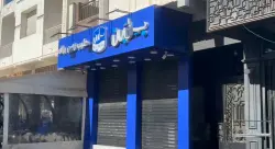 السلطات المحلية بالدار البيضاء تنهي فوضى "بلبن" المصري وتقرر إغلاقه