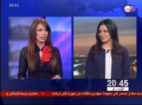 مقاربة المغرب الأمنية مكنت من تفكيك عشرات الخلايا الإرهابية