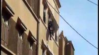 محاولة إنتحار شرطي متهم بالتحرش في زاكورة