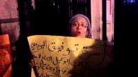 اتهام سيدة لنائب وكيل الملك بتطوان بالإعتداء على زوجها والشطط في إستعمال السلطة