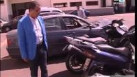 توقيف عصابات خطيرة تستعمل الأسلحة بالدار البيضاء