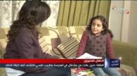 طفلة أرسلتها المدرسة لمستشفى المجانين لأنها عبقرية