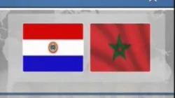 إلياس العماري ينتزع مكسب من دولة الباراغواي لصالح المغرب