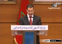 الملك محمد السادس يوجه رسالة سامية الى سفرائه