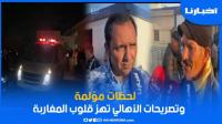 لحظات مؤلمة.. نقل ضحايا حادث انقلاب حافلة خريبكة إلى مثواهم الأخير