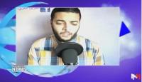 معاذ آيت العين قارئ مغربي عالمي يشرف بلده