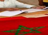 منح تسهيلات للموظفين للتصويت 