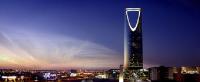 اجتماع عسكري عربي أمريكي في الرياض بمشاركة قطر
