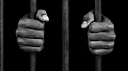 أكادير.. توقيف مواطن سنغالي مبحوث عنه دولياً للاشتباه في تورطه في جريمة قتل