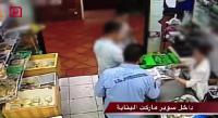 تفاصيل جريمة قتل مُراسل صيني وسرقته على يد جزائري في دبي