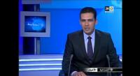 حقيقة استقالة جاد أبردان مقدم نشرات الأخبار بالقناة الثانية !