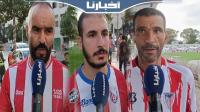 الجماهير التطوانية تعلق على قرار تجميد أنشطة فصيلي سييمبري بالوما ولوس ماطادوريس