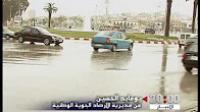 توضيحات حول الاضطرابات الجوية المتوقع أن تعرفها بعض مناطق المملكة