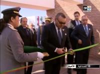 الملك يدشن مركز للمقاولات الصغرى