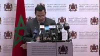الخلفي يحصر الاماكن التي يحرم وضع الاعلانات فيها