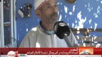 انتعاش السياحة الجبلية بالمغرب