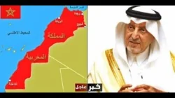 الأمير خالد الفيصل يعتذر للمغاربة بعد اظهار خريطة المغرب مبتورة من صحرائها