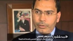 الخلفي : 'لا بد من توفير الحماية القانونية للصحفي الإلكتروني'